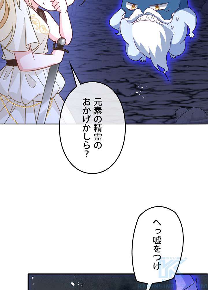 P64