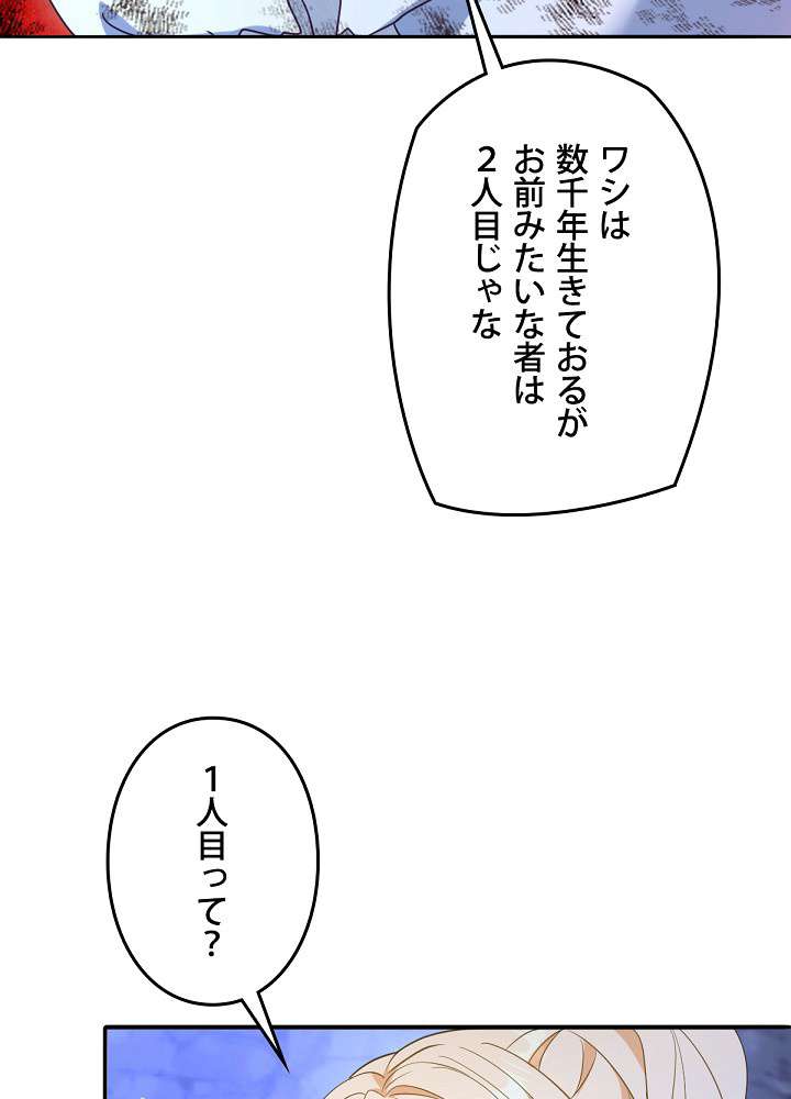 P69