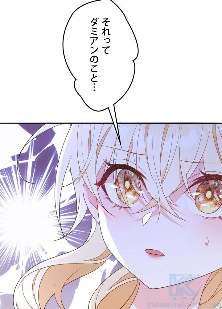 P73