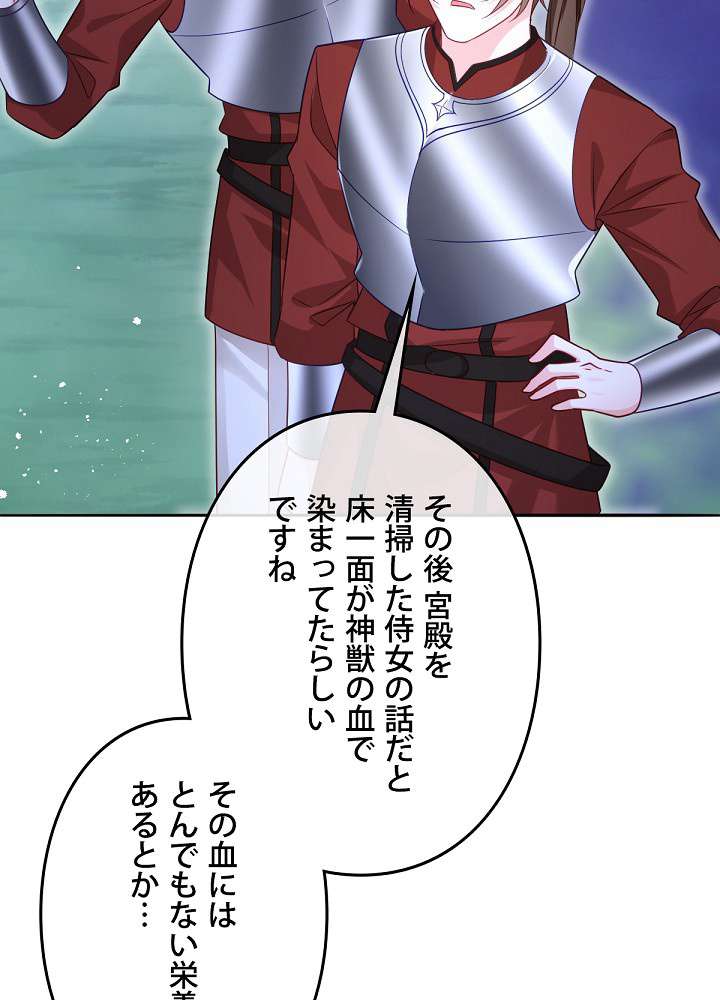 P51