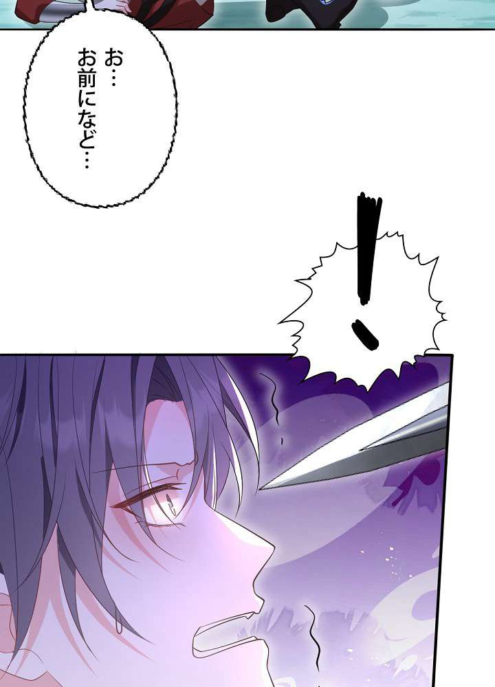 P65