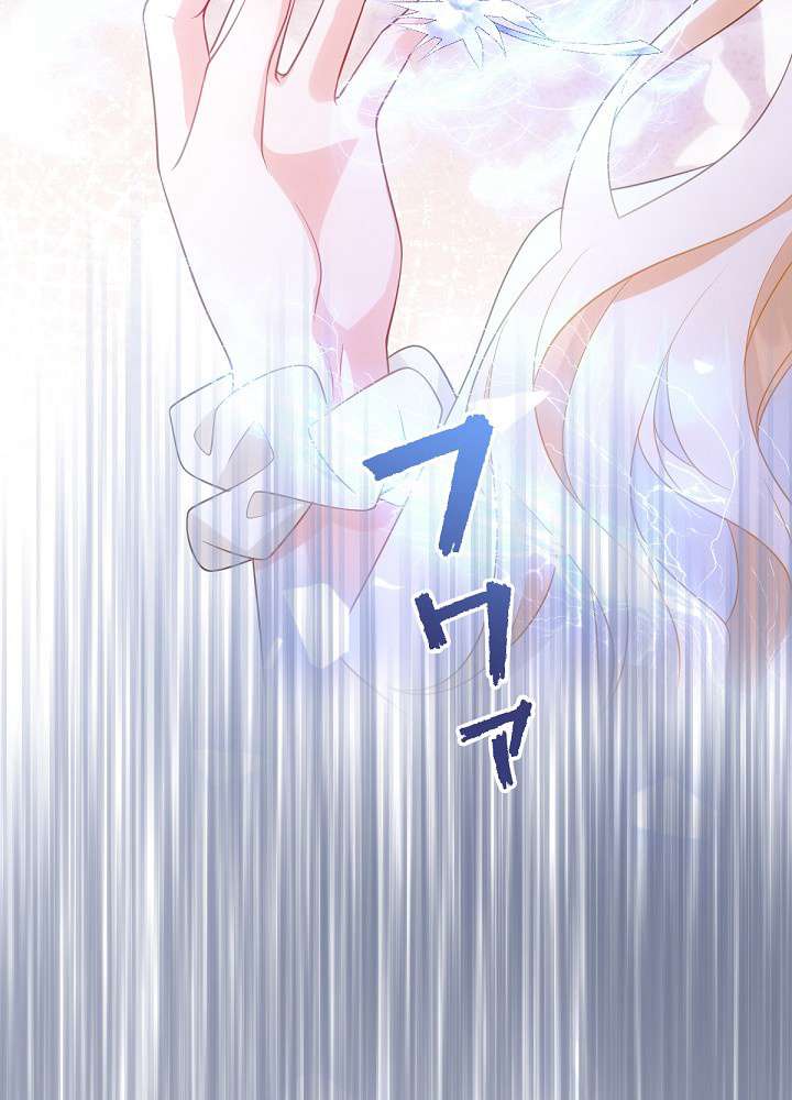P59