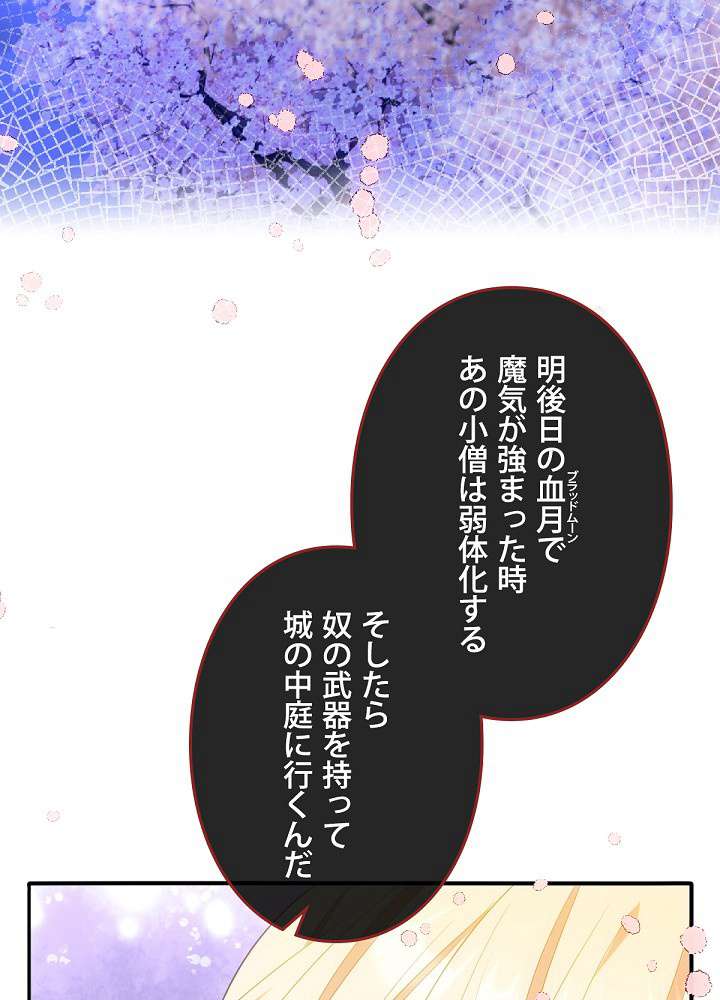 P68