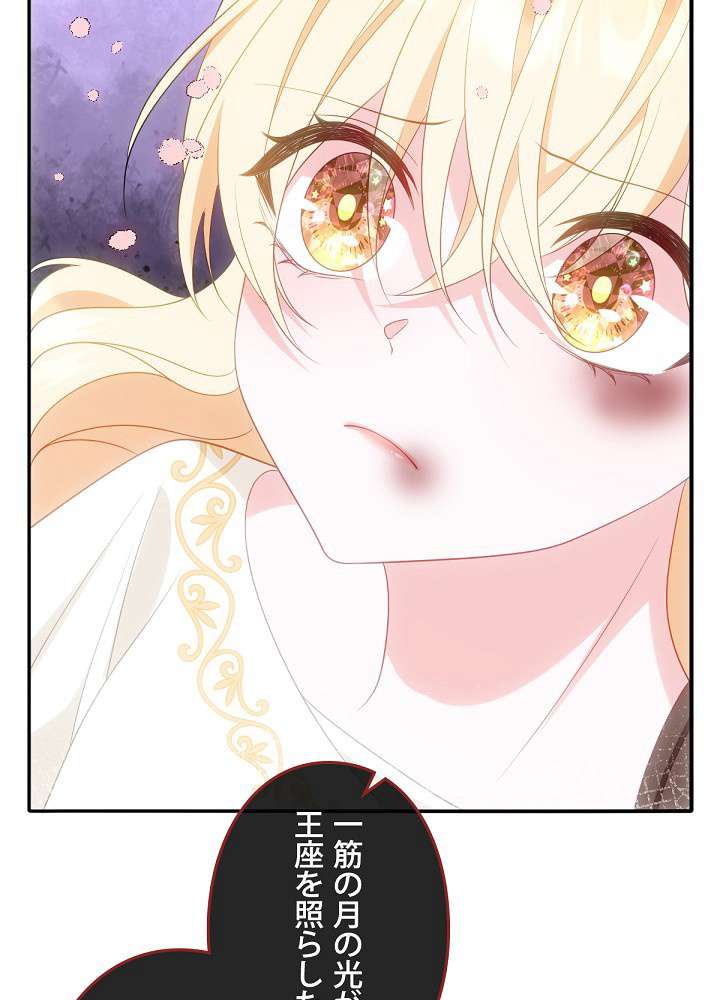 P69