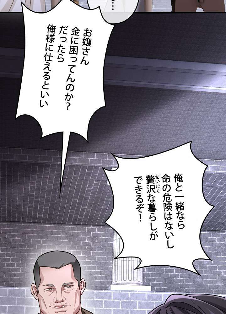 P63