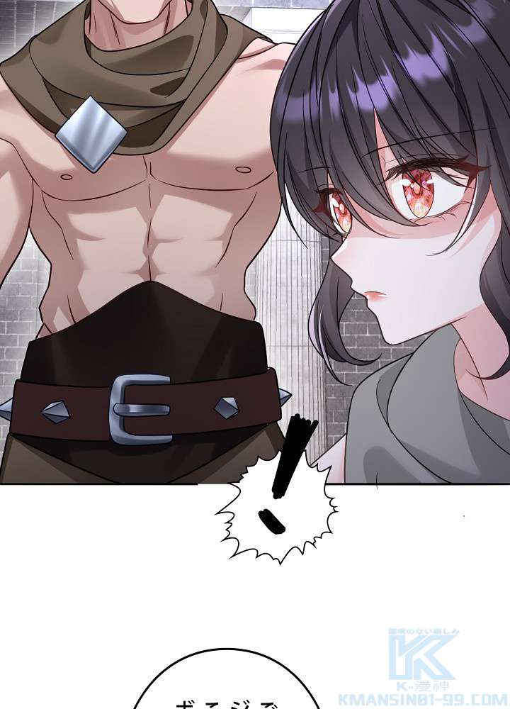 P64