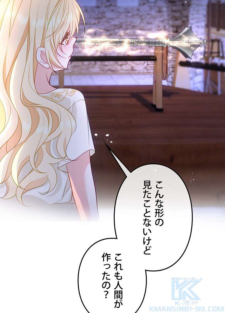 P46