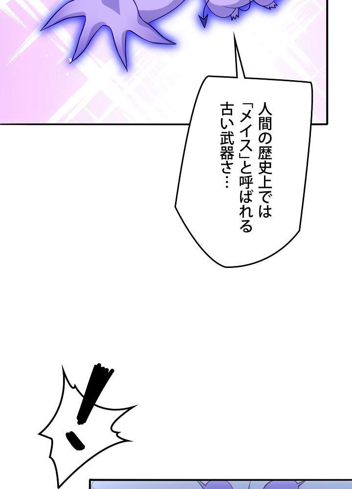 P48