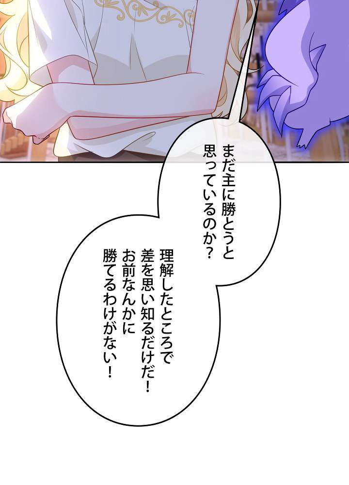 P51