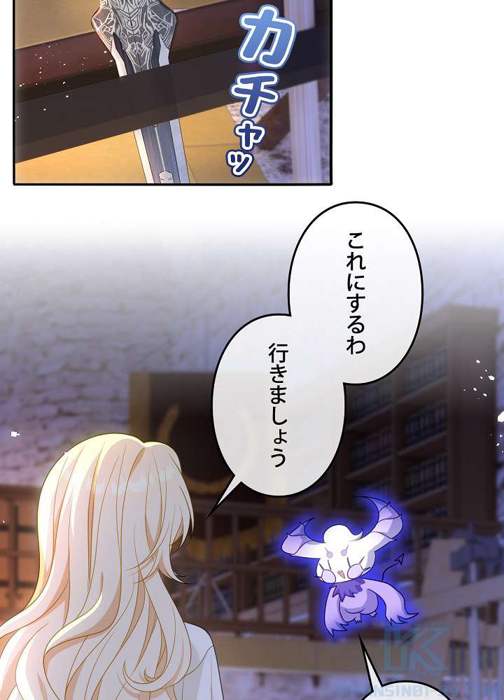 P58