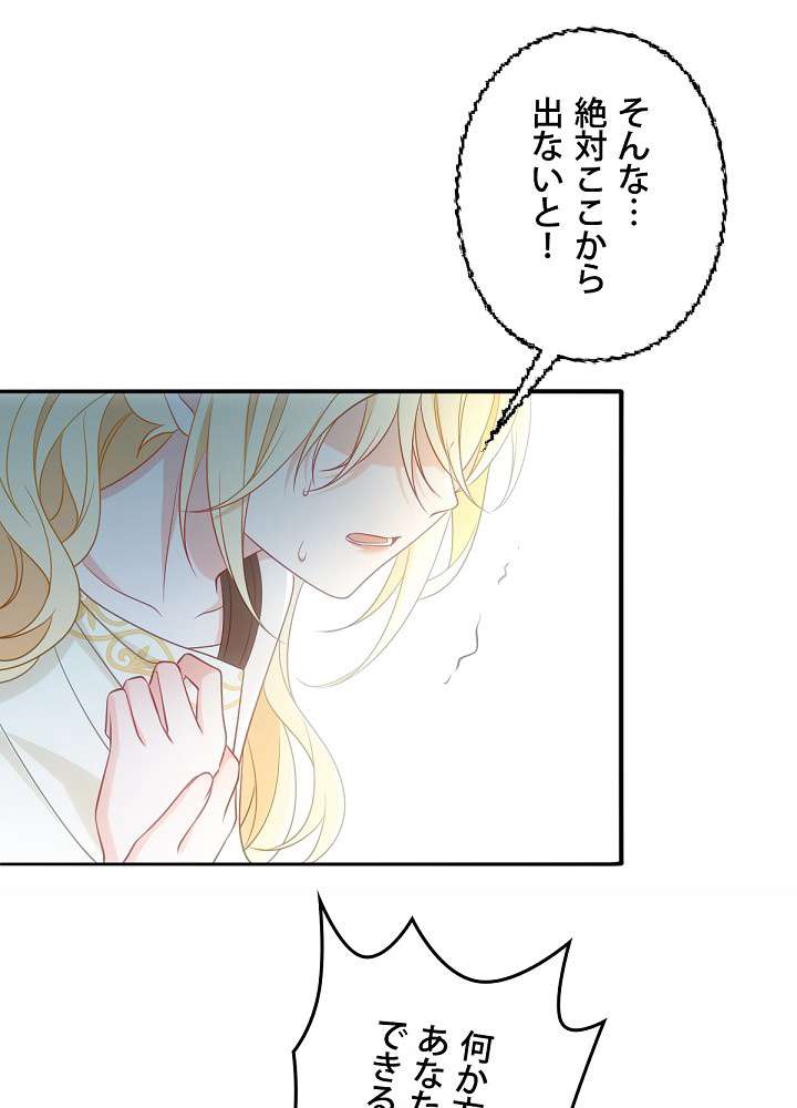 P57