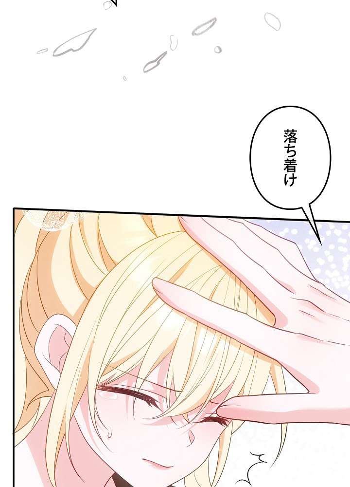 P60