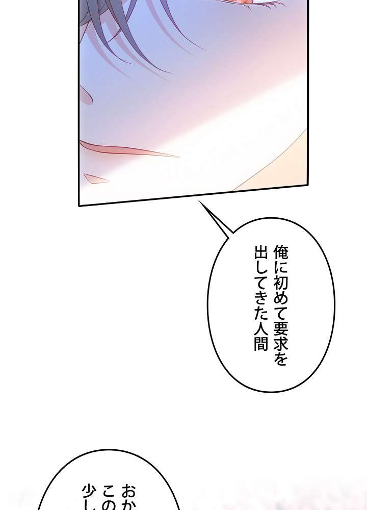 P66