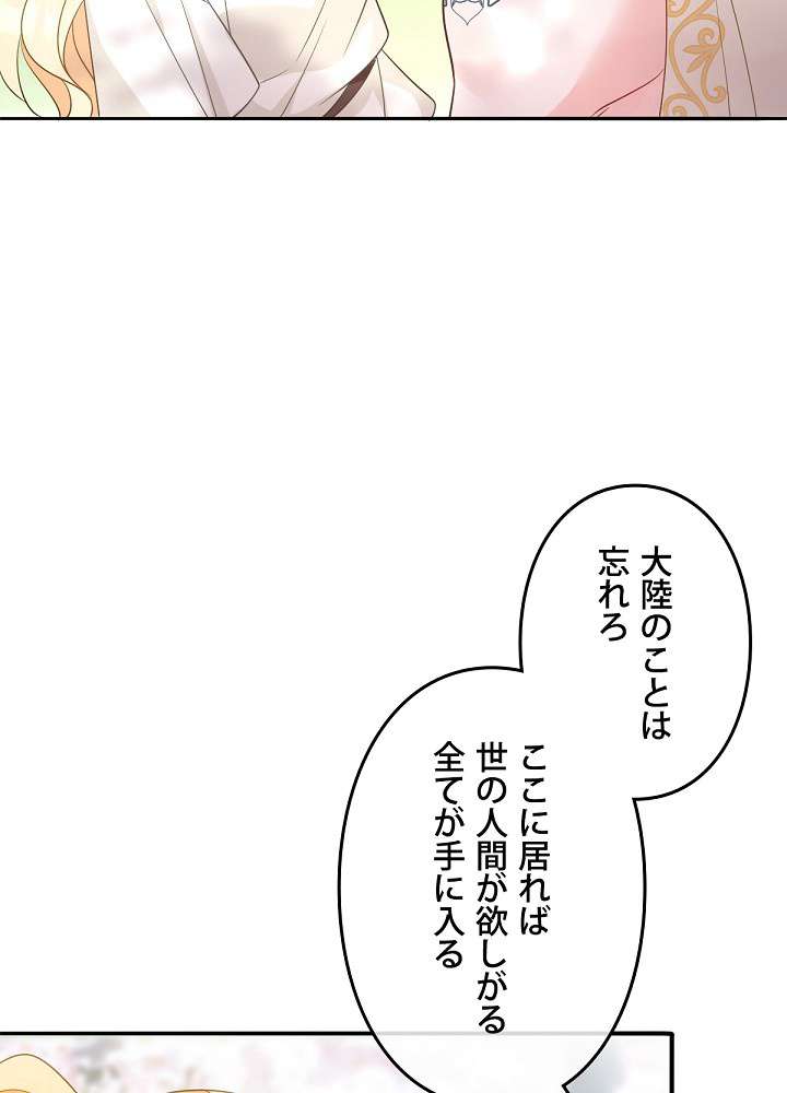 P68