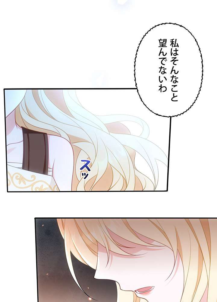 P72