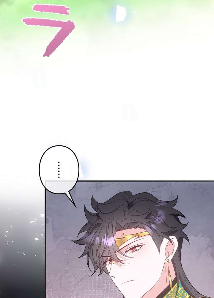 P77