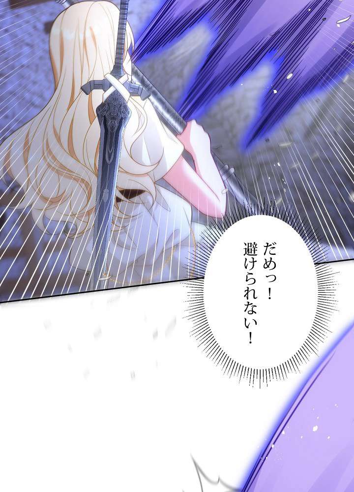 P39