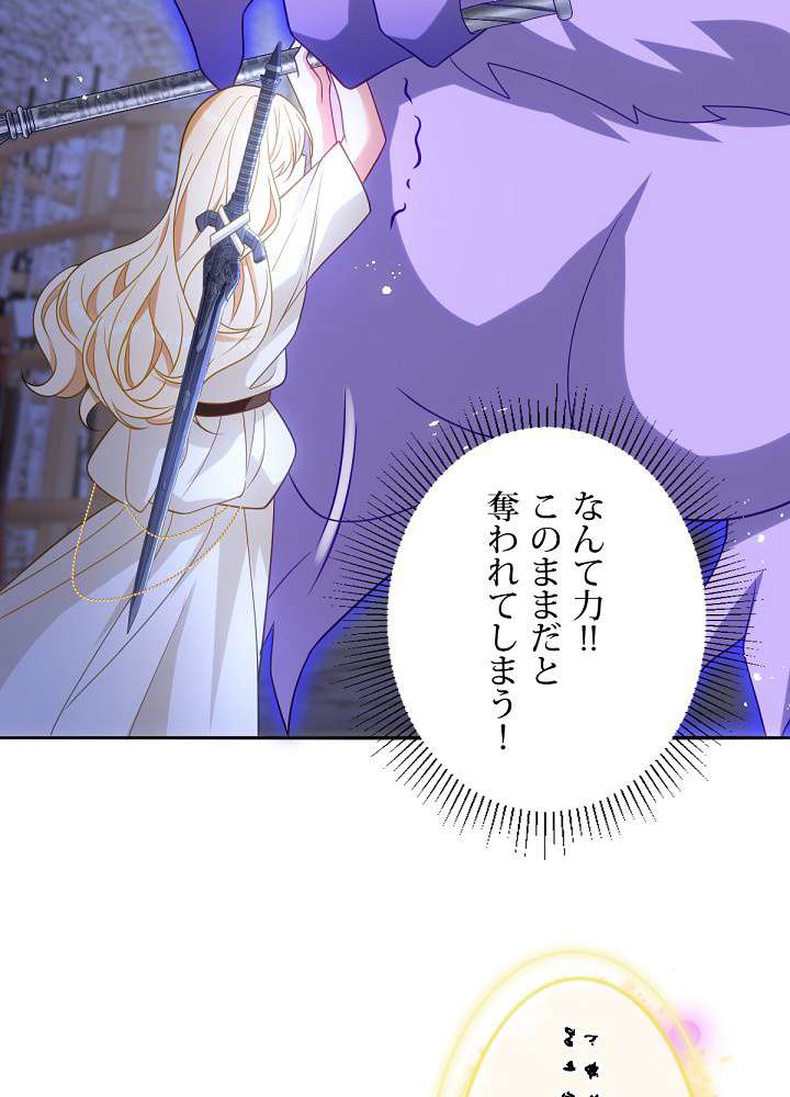 P42