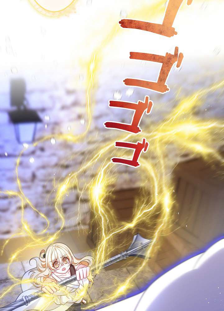 P44