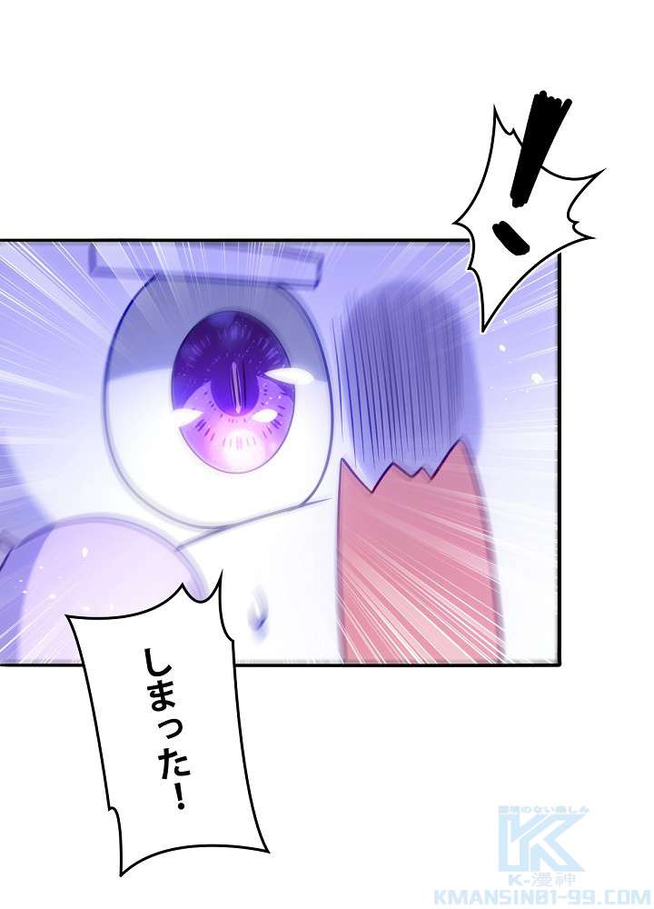 P49