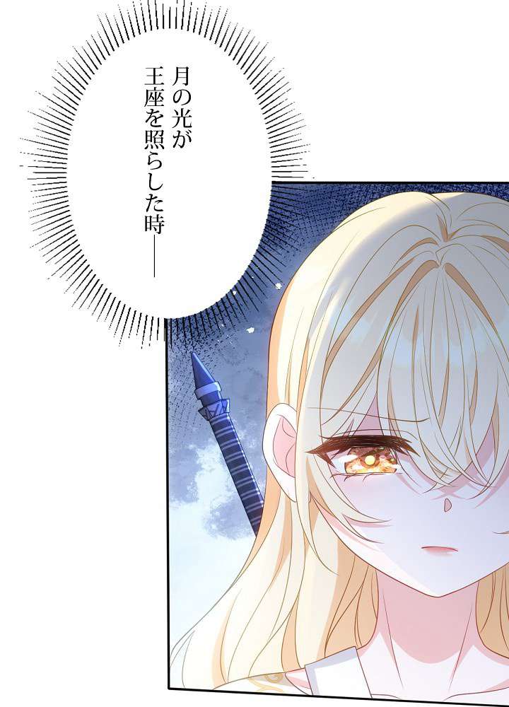 P63
