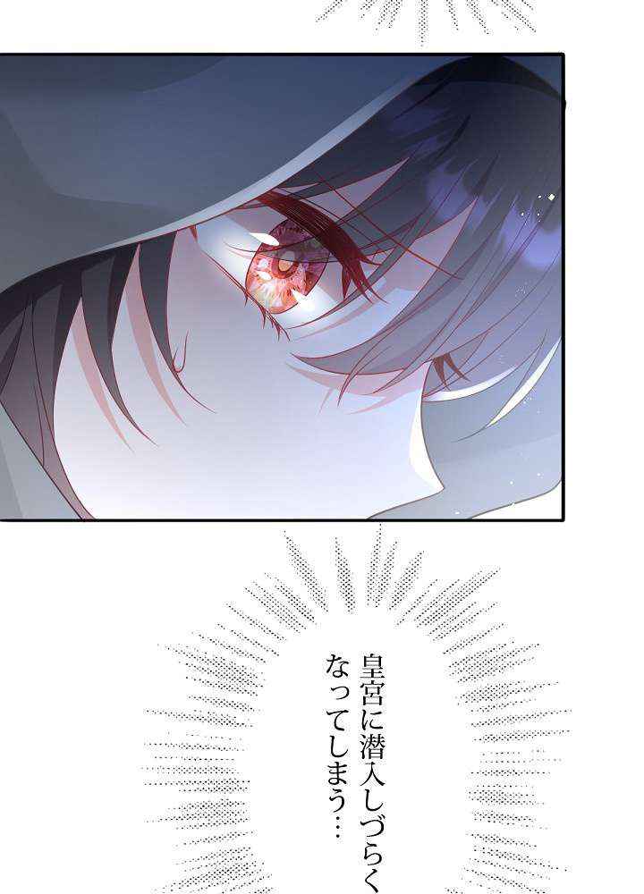 P56