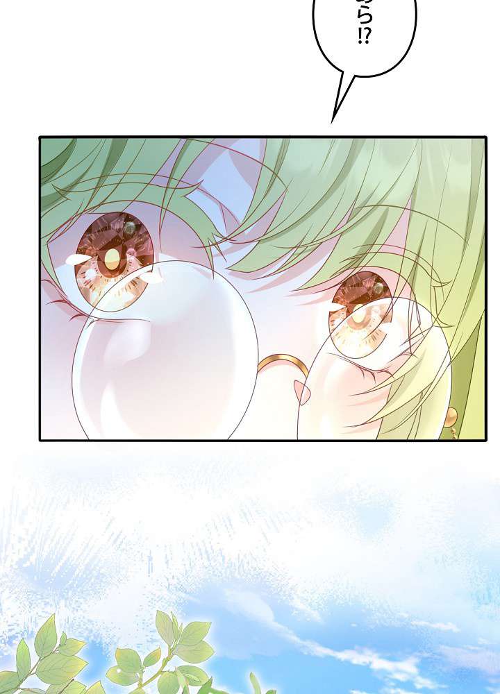 P59