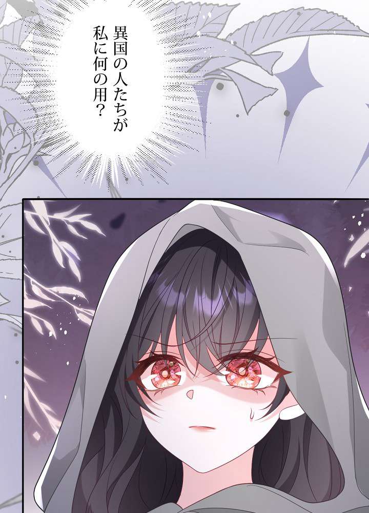 P65