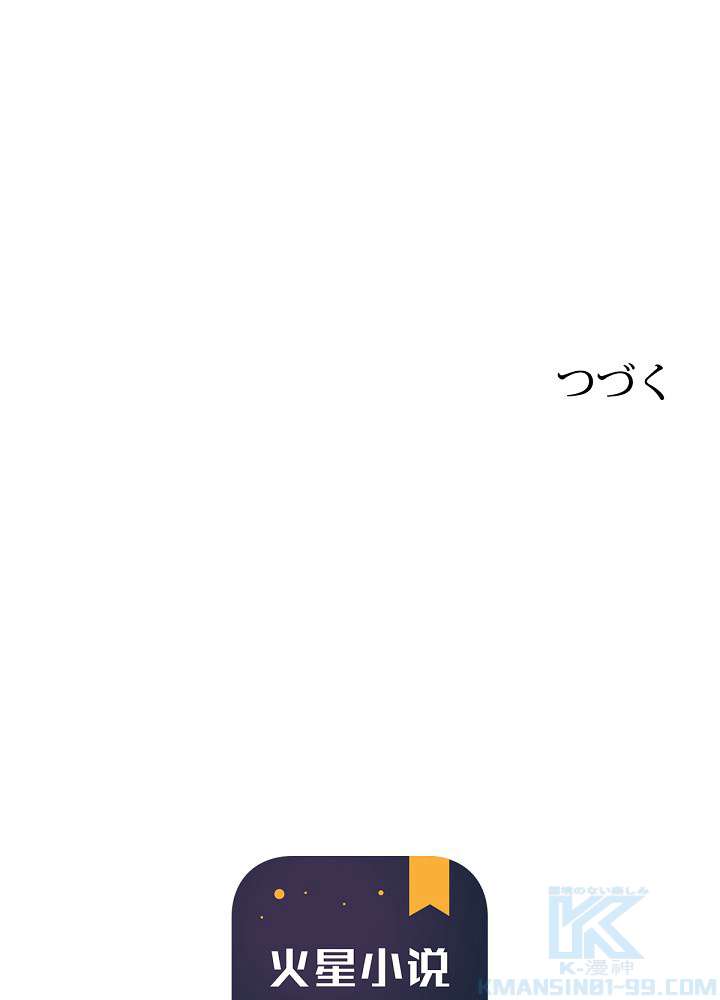 P67