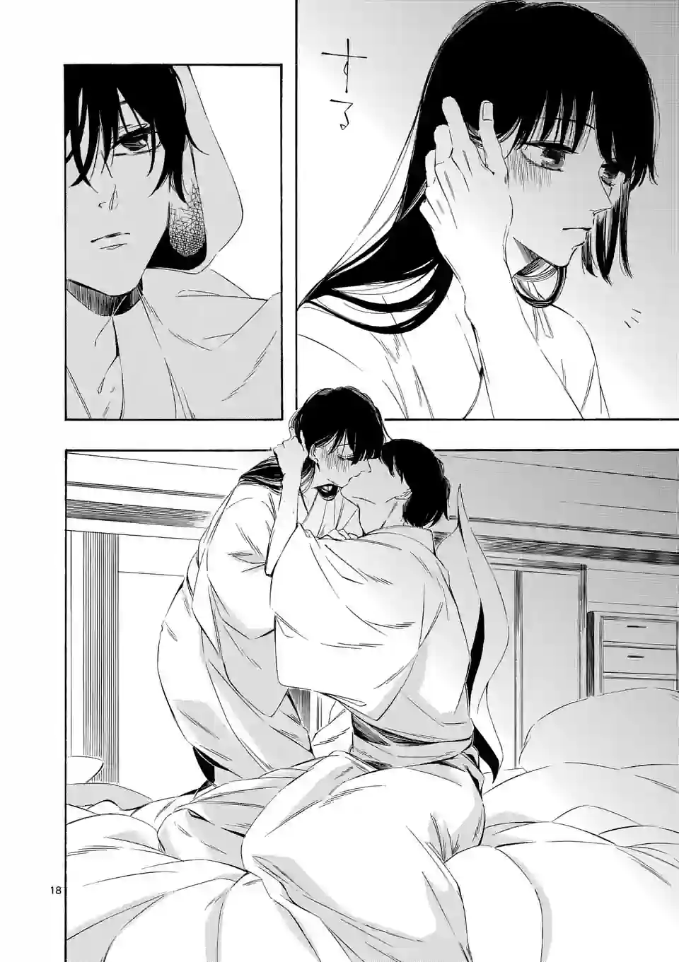 P18