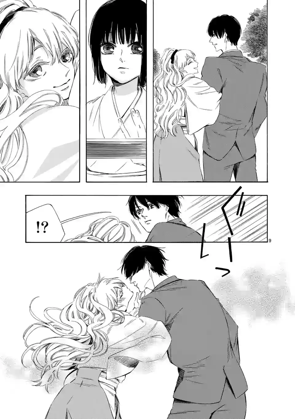 P9