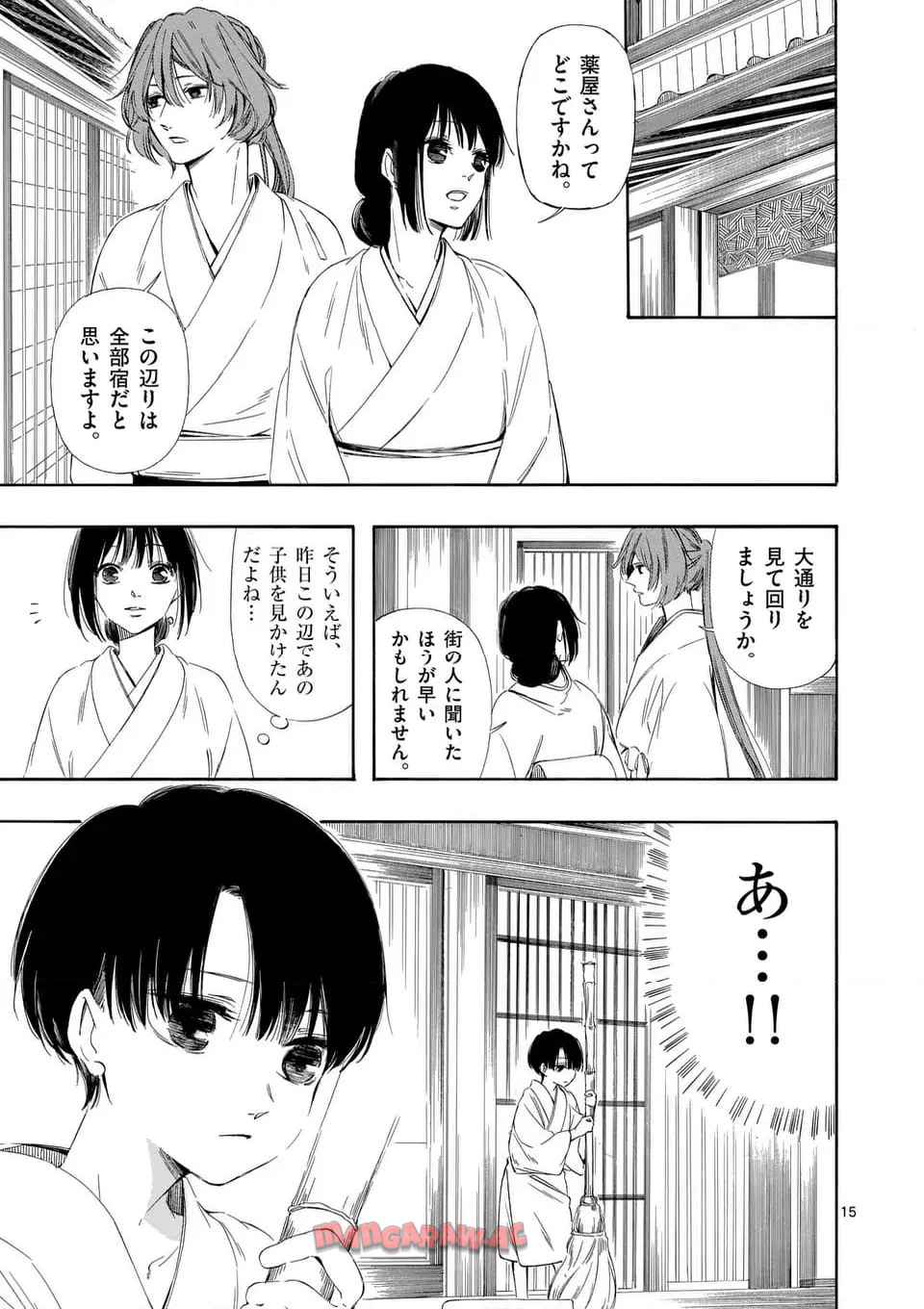 P15