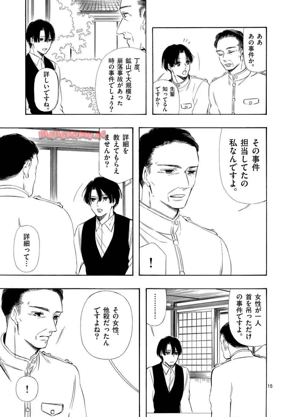 P15