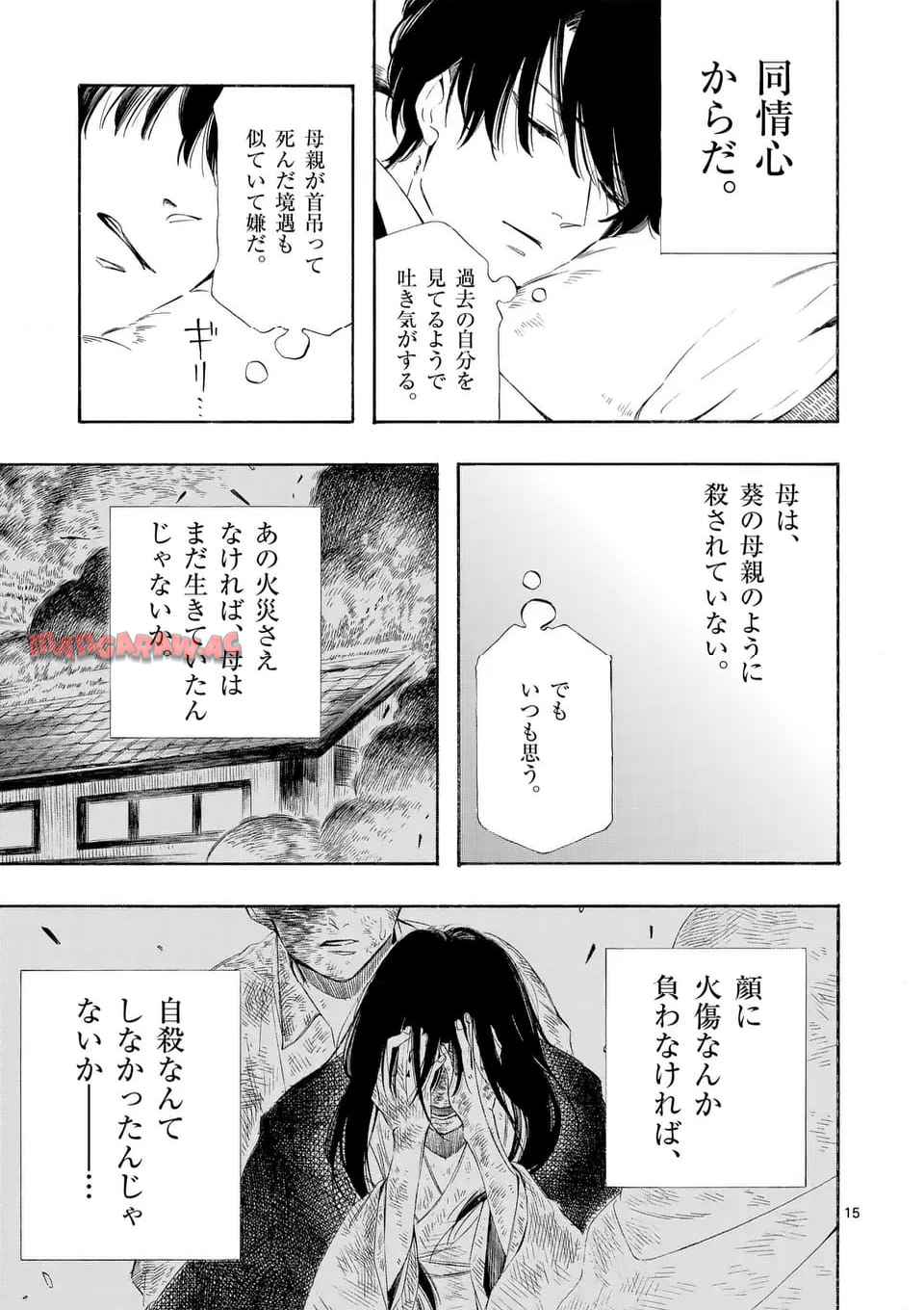P15