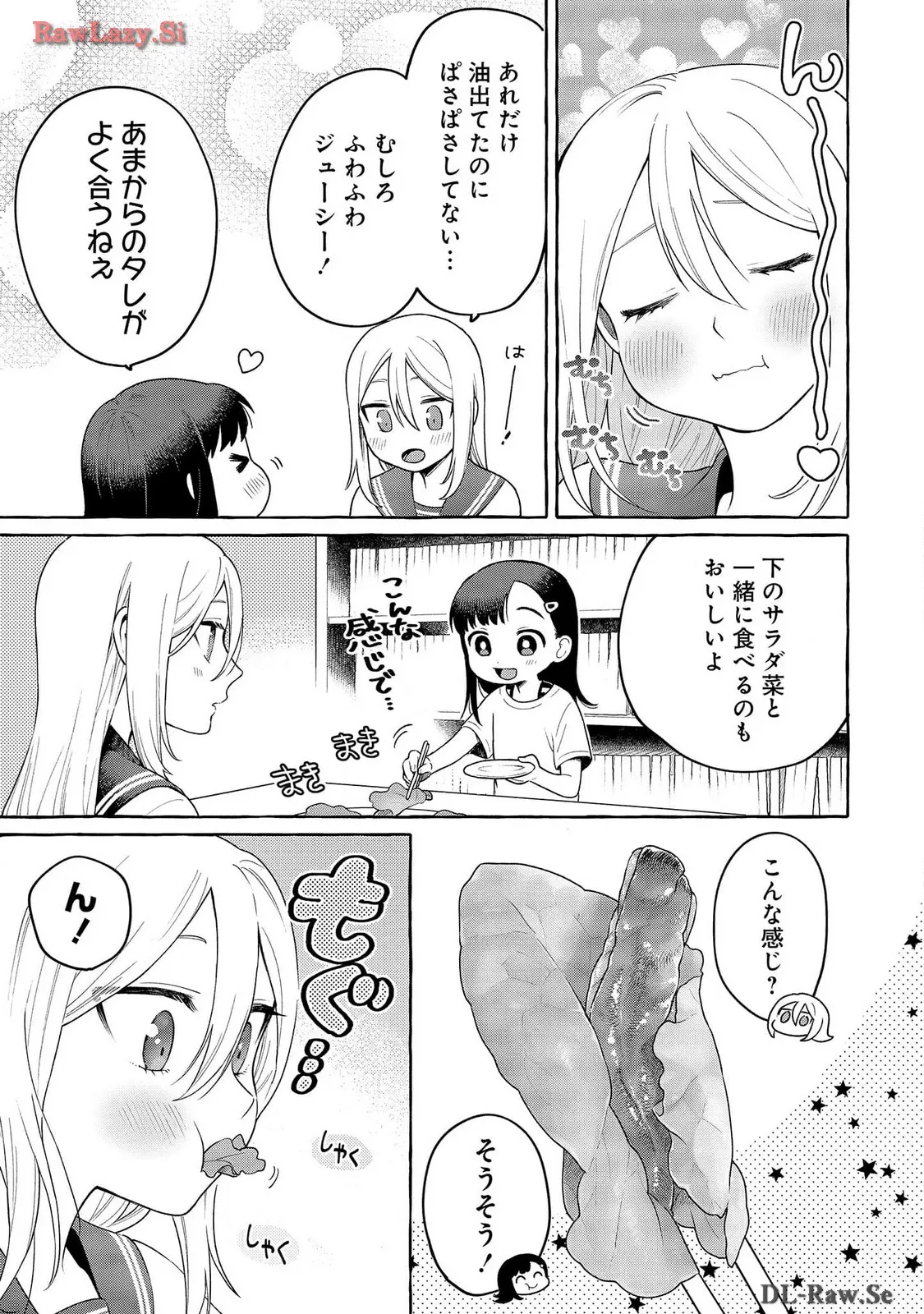 P25