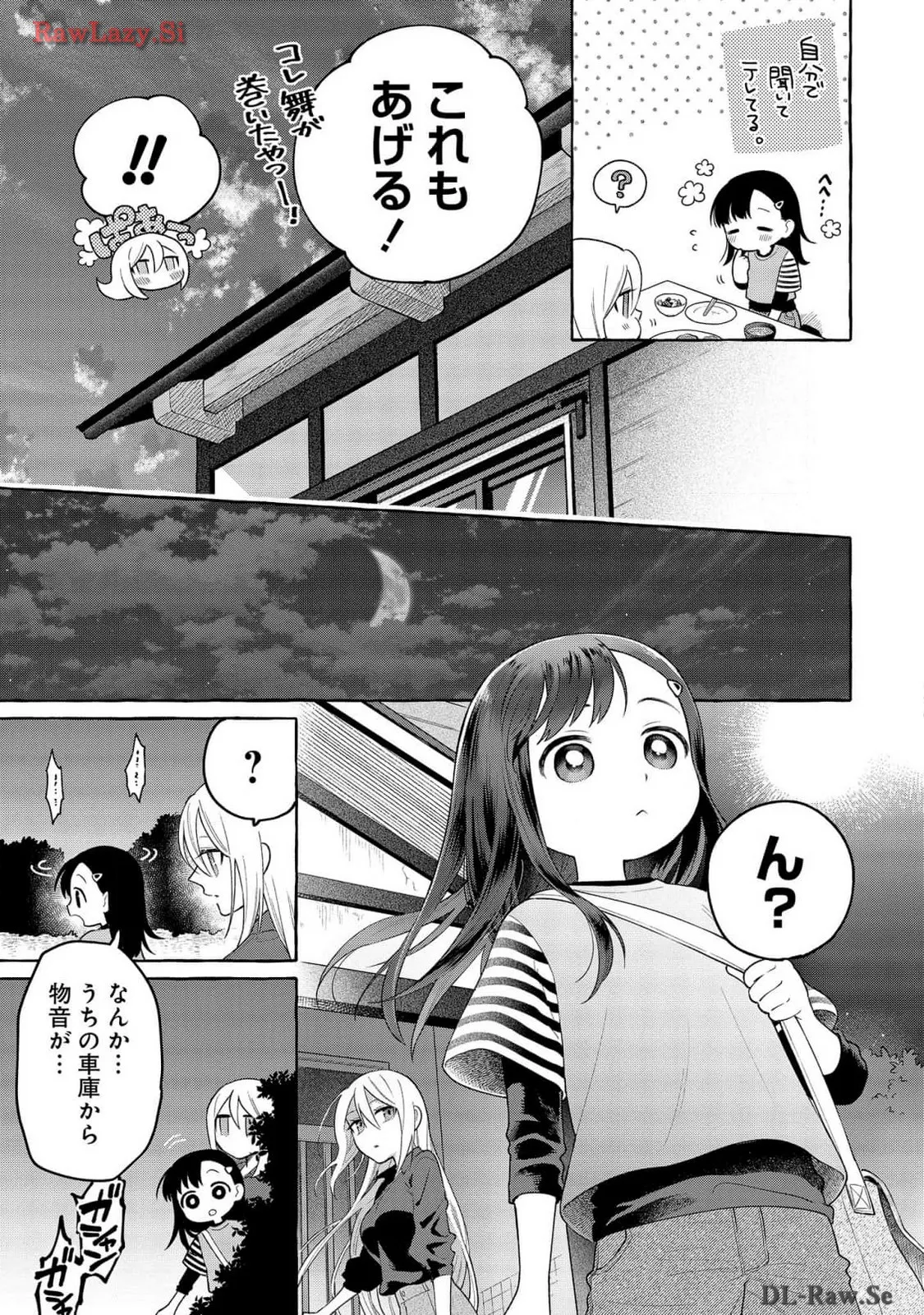 P27