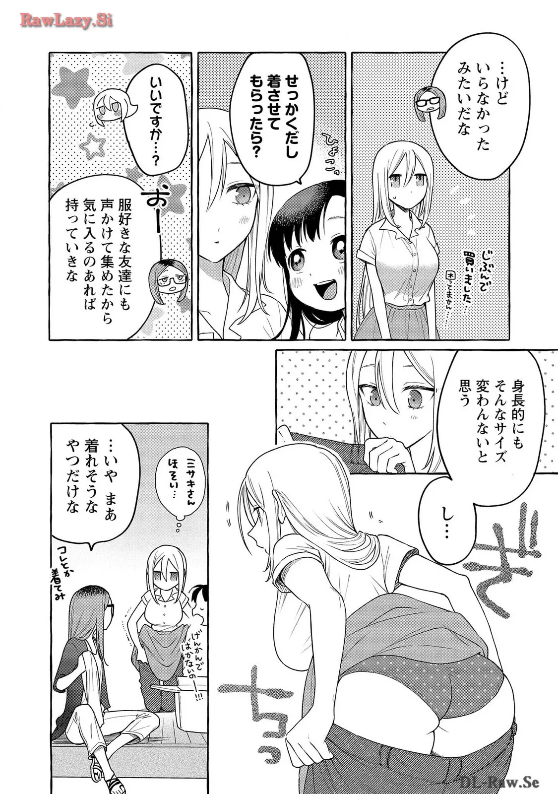 P38