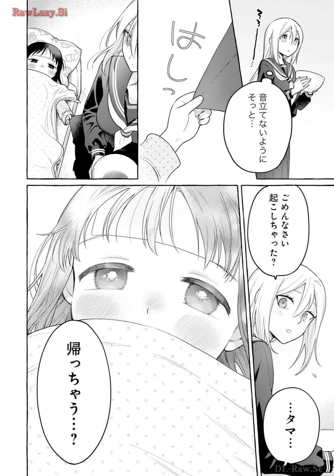 P24