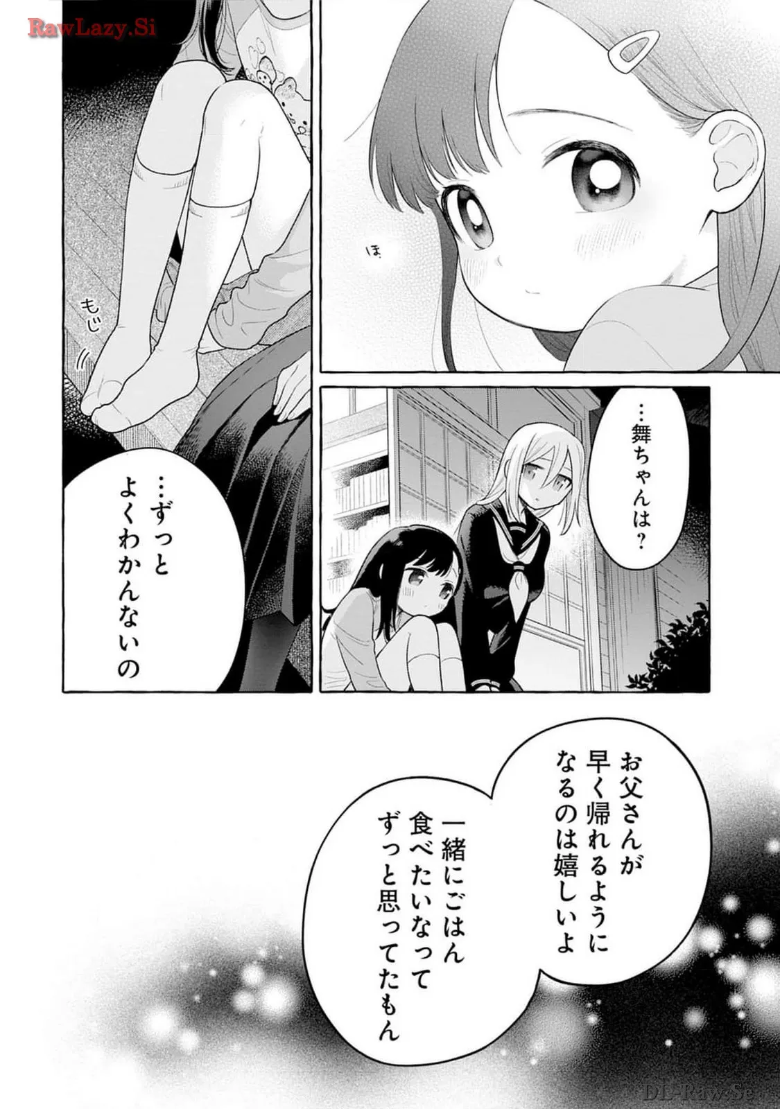 P26