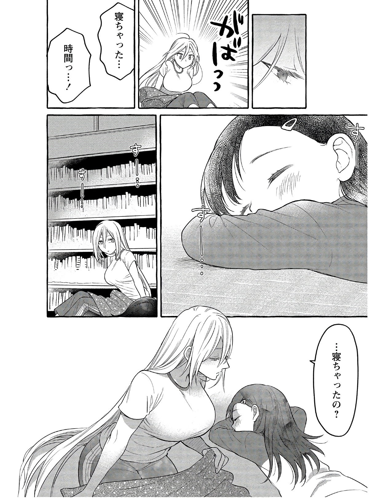 P26