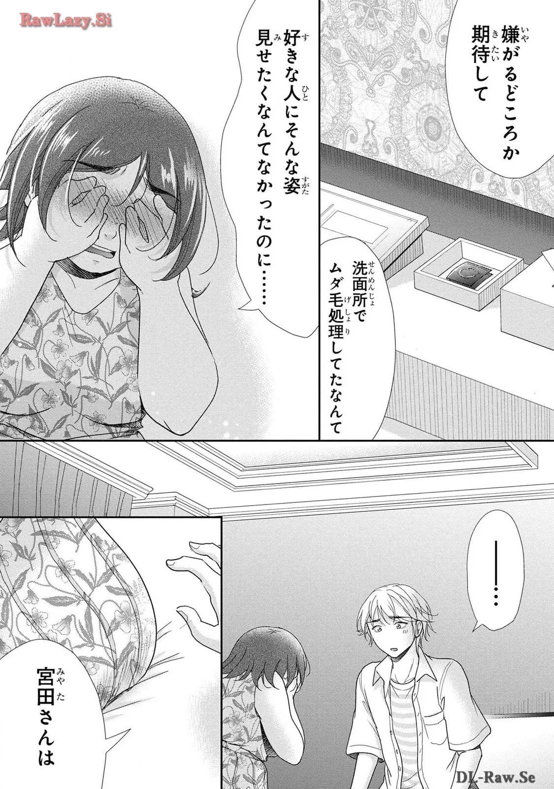 P33