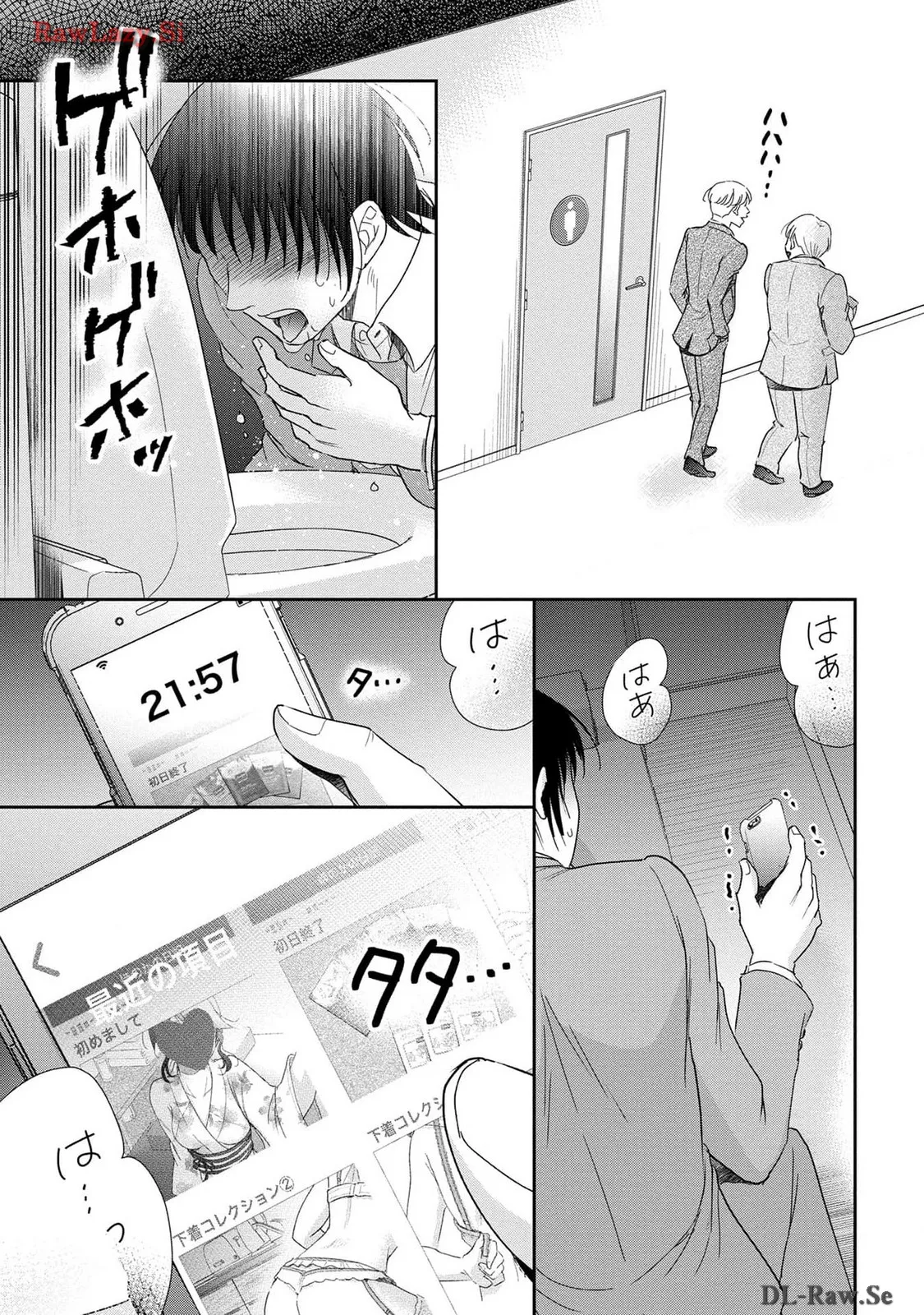 P21