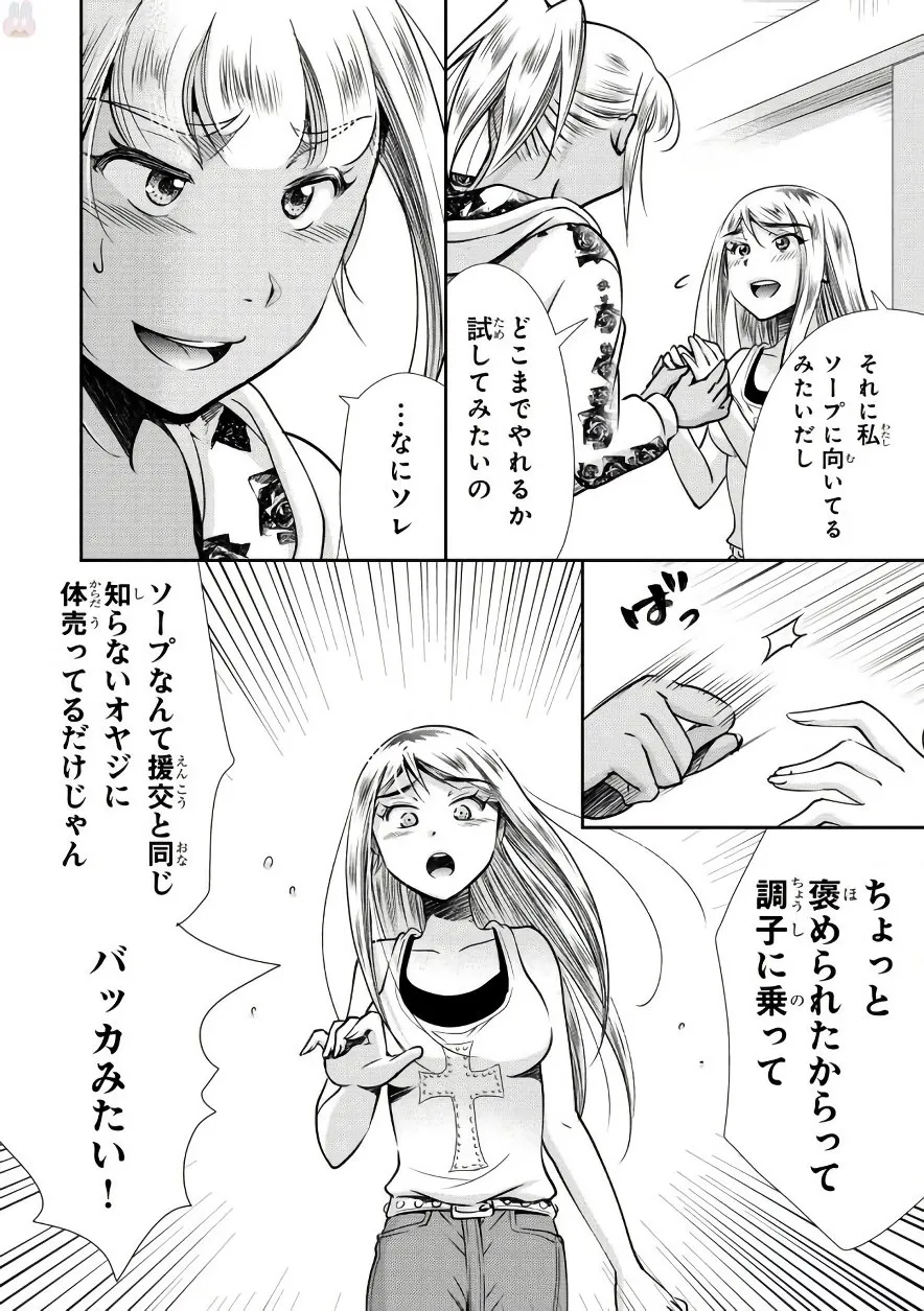 P27