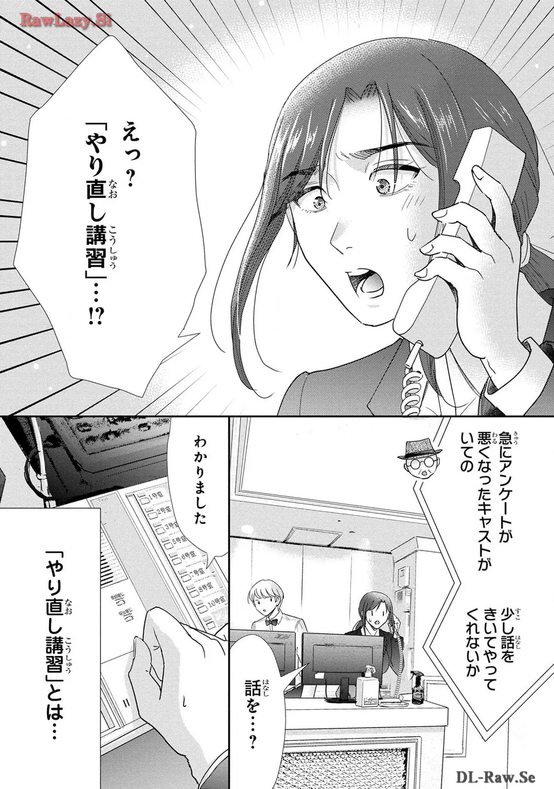 P33