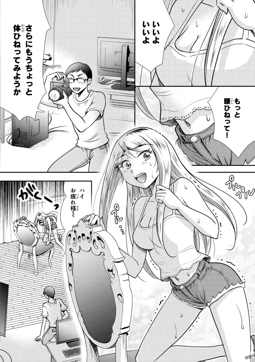 P8