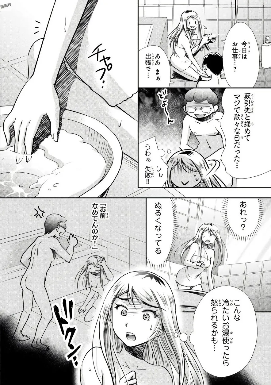 P20