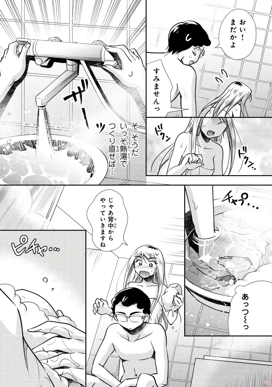 P21