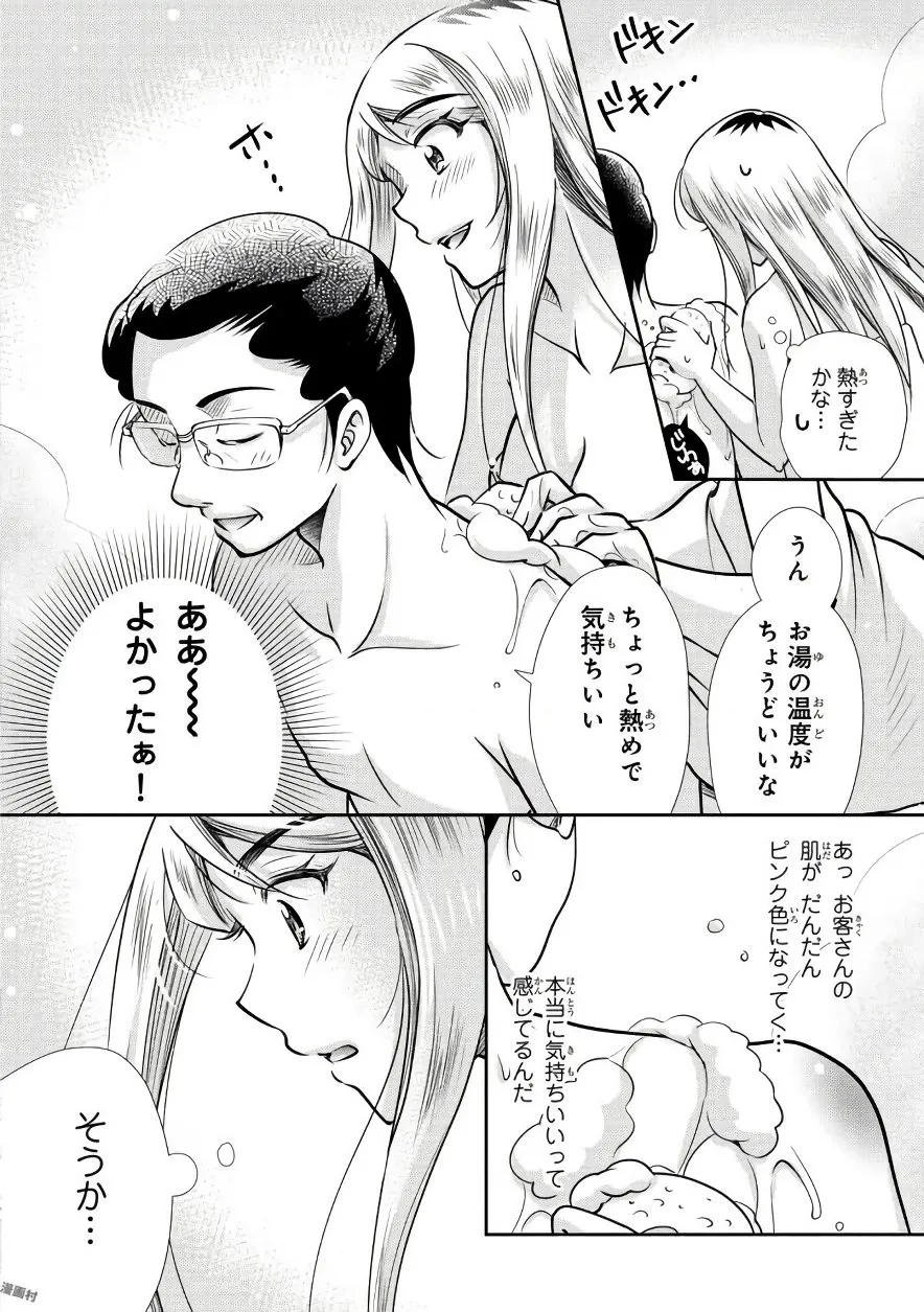 P22