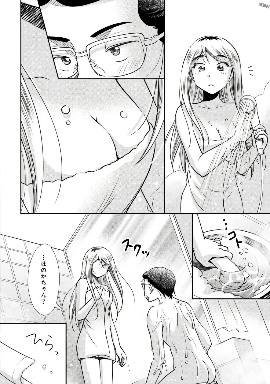 P24