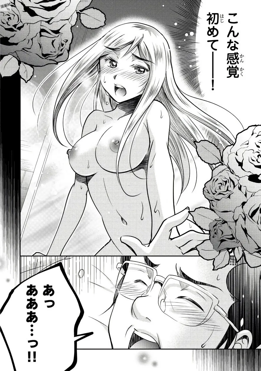 P32